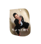 西流生のスタンプ（個別スタンプ：12）