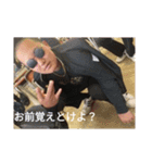 西流生のスタンプ（個別スタンプ：16）