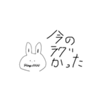 WiFiラグい人におすすめ（個別スタンプ：1）