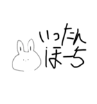 WiFiラグい人におすすめ（個別スタンプ：2）