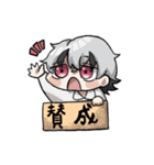 杉浦くんスタンプ（個別スタンプ：1）