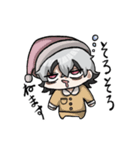 杉浦くんスタンプ（個別スタンプ：6）