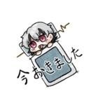 杉浦くんスタンプ（個別スタンプ：7）