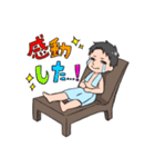 サウナツクリタイ サウナ好きのスタンプ（個別スタンプ：18）