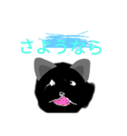 動物のスタンプo(^o^)o（個別スタンプ：2）
