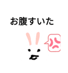 動物のスタンプo(^o^)o（個別スタンプ：5）