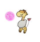 mokumoku kirin（個別スタンプ：1）