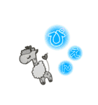 mokumoku kirin（個別スタンプ：10）