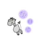 mokumoku kirin（個別スタンプ：11）