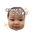やまだおーすけくん（個別スタンプ：6）