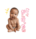 やまだおーすけくん（個別スタンプ：7）