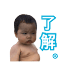 やまだおーすけくん（個別スタンプ：11）