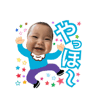 やまだおーすけくん（個別スタンプ：15）