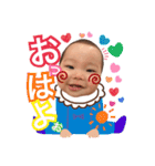 やまだおーすけくん（個別スタンプ：16）