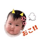 ことのちゃん‪‪‪‪♡♡（個別スタンプ：6）