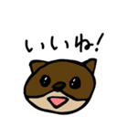 かわいいカワウソさん（個別スタンプ：2）
