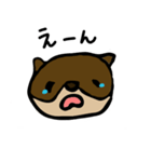 かわいいカワウソさん（個別スタンプ：3）