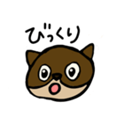 かわいいカワウソさん（個別スタンプ：4）