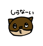 かわいいカワウソさん（個別スタンプ：7）