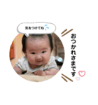 ANNA BABY‪໒꒱·゜（個別スタンプ：4）