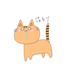 みけにゃんこ(お試しver)（個別スタンプ：1）