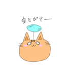 みけにゃんこ(お試しver)（個別スタンプ：4）