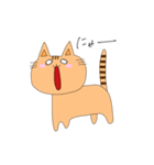 みけにゃんこ(お試しver)（個別スタンプ：5）