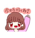 にちじょーのスタンプ（個別スタンプ：3）