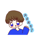 にちじょーのスタンプ（個別スタンプ：4）