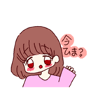 にちじょーのスタンプ（個別スタンプ：5）