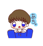 にちじょーのスタンプ（個別スタンプ：6）