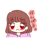 にちじょーのスタンプ（個別スタンプ：11）