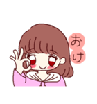 にちじょーのスタンプ（個別スタンプ：13）