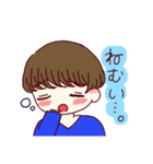 にちじょーのスタンプ（個別スタンプ：14）