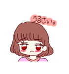 にちじょーのスタンプ（個別スタンプ：15）