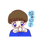 にちじょーのスタンプ（個別スタンプ：16）
