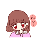 にちじょーのスタンプ（個別スタンプ：17）