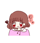 にちじょーのスタンプ（個別スタンプ：19）