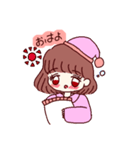 にちじょーのスタンプ（個別スタンプ：21）