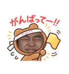 おくの写真（個別スタンプ：5）