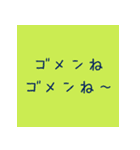 テレビCMラスト3秒的スタンプ（個別スタンプ：15）