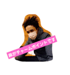 馬丘のスタンプ！（個別スタンプ：14）