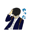 地元に1人はいる友達（個別スタンプ：2）