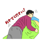 地元に1人はいる友達（個別スタンプ：7）