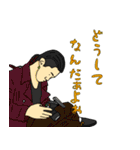 地元に1人はいる友達（個別スタンプ：11）