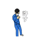 地元に1人はいる友達（個別スタンプ：18）