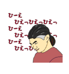 地元に1人はいる友達（個別スタンプ：20）