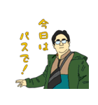 地元に1人はいる友達（個別スタンプ：21）