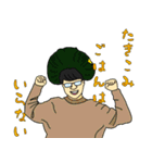 地元に1人はいる友達（個別スタンプ：22）