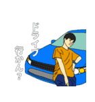 地元に1人はいる友達（個別スタンプ：25）